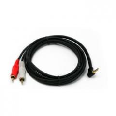 PROCAST CABLE C-MJ/2RCA.2